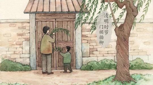 爷爷很远