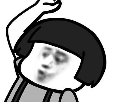 五月天，我真倒霉