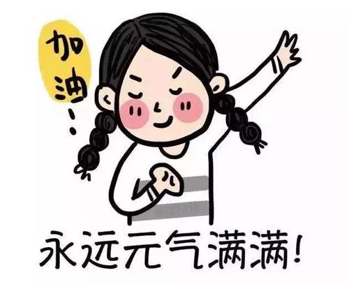 考试麻烦