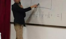 别开生面的数学课