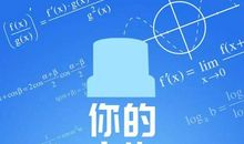 战胜自己就是成功