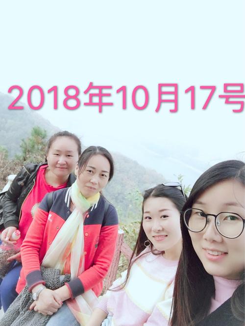 爬的感觉真好