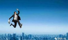 只要付出，就有收获