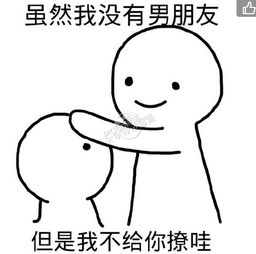 我该怎么办