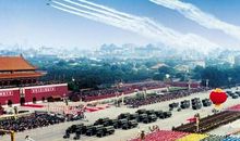 国庆70周年阅兵观后感