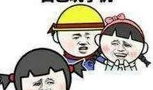 我教爷爷玩手机