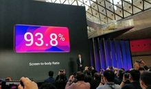 激动人心的发布会