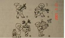 知错就改的孙小圣看图写话