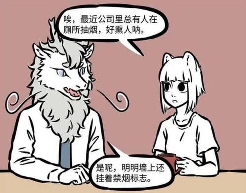 记住·9月底