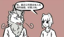 记·在九月的尾巴