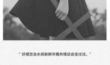 本来我可以不再想你