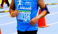 我的马拉松体验