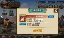 隐含在苹果中的爱