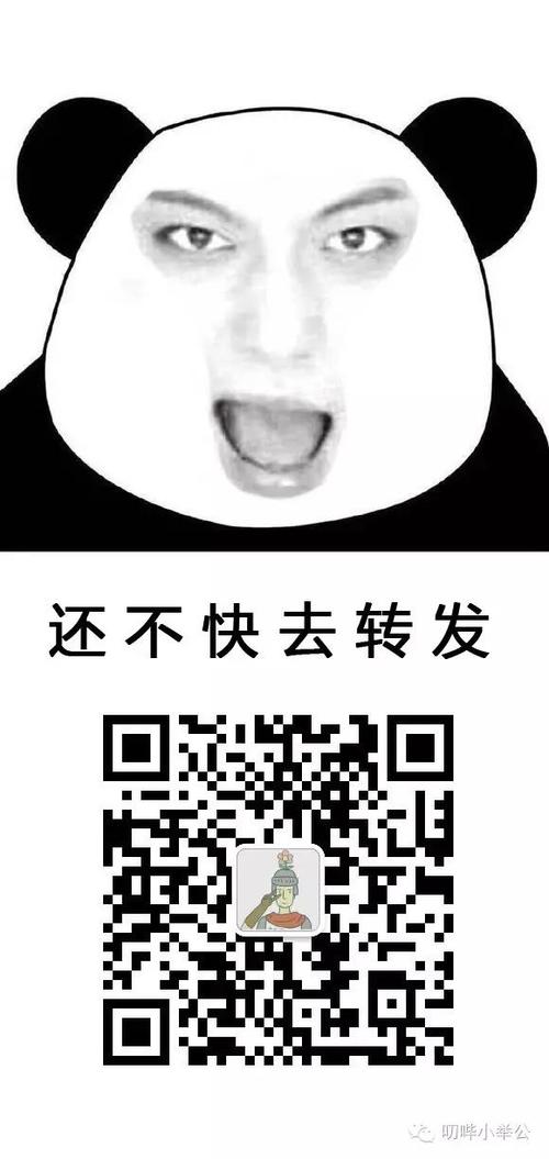 失去味道