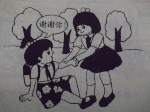 有助于看图片和写图片