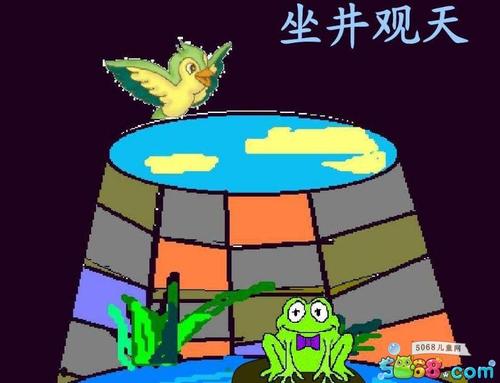 继续写作和改革初中一年级的组成：继续写_800字的《紫荆关天》