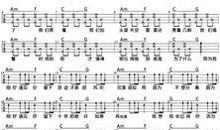 因为刚好遇见你