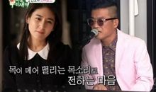 我家门前的熊孩子