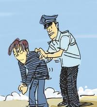 关于有罪良心的组成