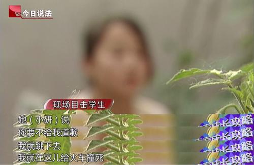 抗挫折的青春是最美丽的