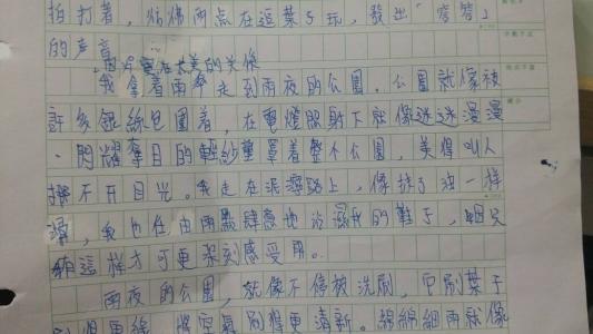 描绘雨的构图