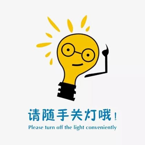 我在大地上徘徊