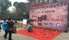 站在童年的门口