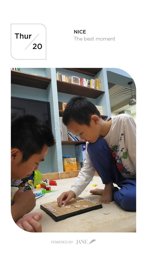 第一次和爸爸下棋