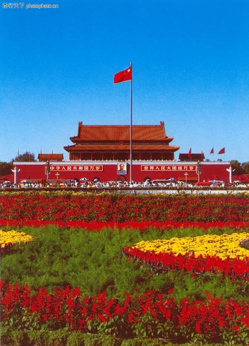 我心中的红旗
