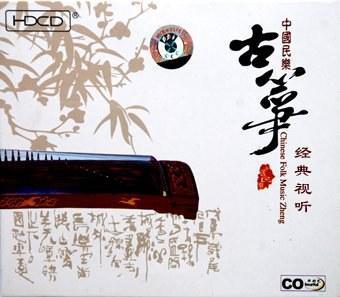 威廉古筝