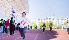 冬季田径运动会