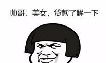 明天是个拾钱日