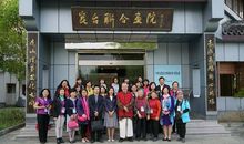 昆山一日采风活动