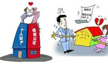 打败烦恼的妙招