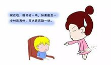 倘若输在起跑线上