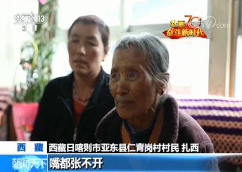 为伟大的祖国而战