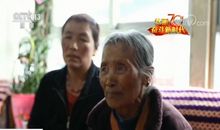 为伟大的祖国奋斗