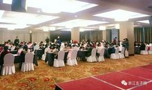 一场激烈的五子棋比赛