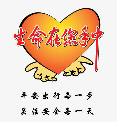 没有你我活不下去