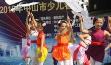 我要上少儿春晚