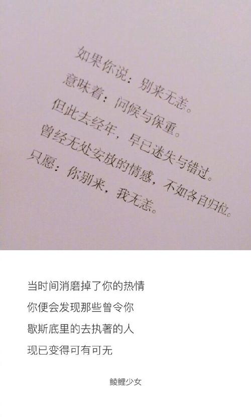 一路走来