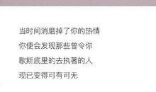 沿着你走过的路