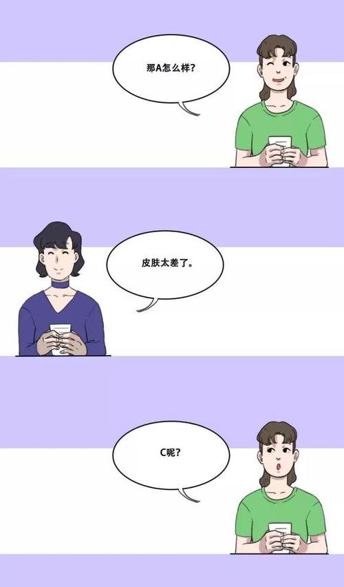 失败感觉很好