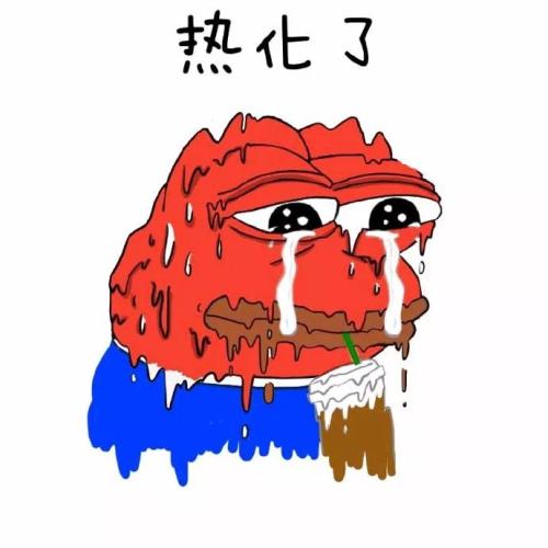 那个时候我打败了自己
