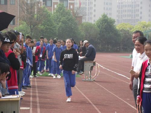 失败者
