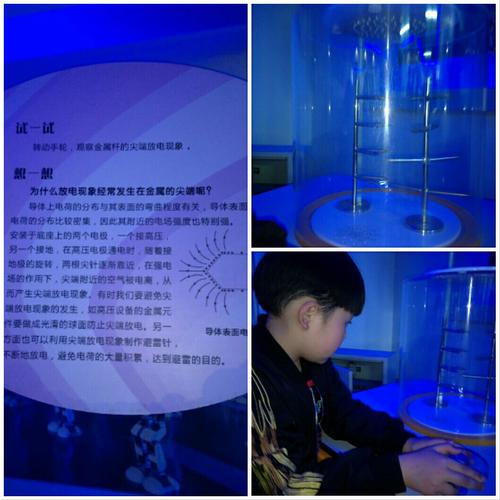 难忘的技术经验