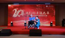 那段幸福的时光