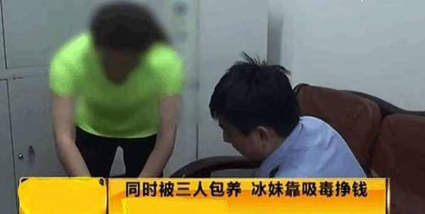 有钱又年轻