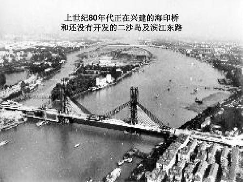 改革开放前后的变化