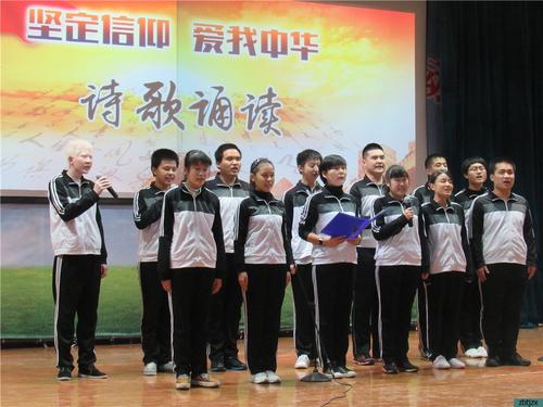 传承经典，爱我，中国